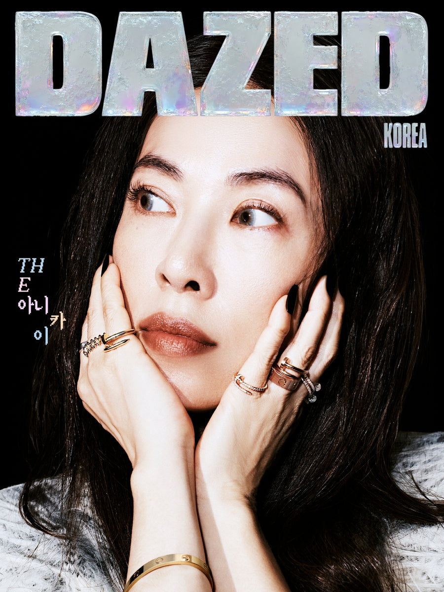 DAZED - 2026.09 ANICKA YI F Type – kpopalbums.com
