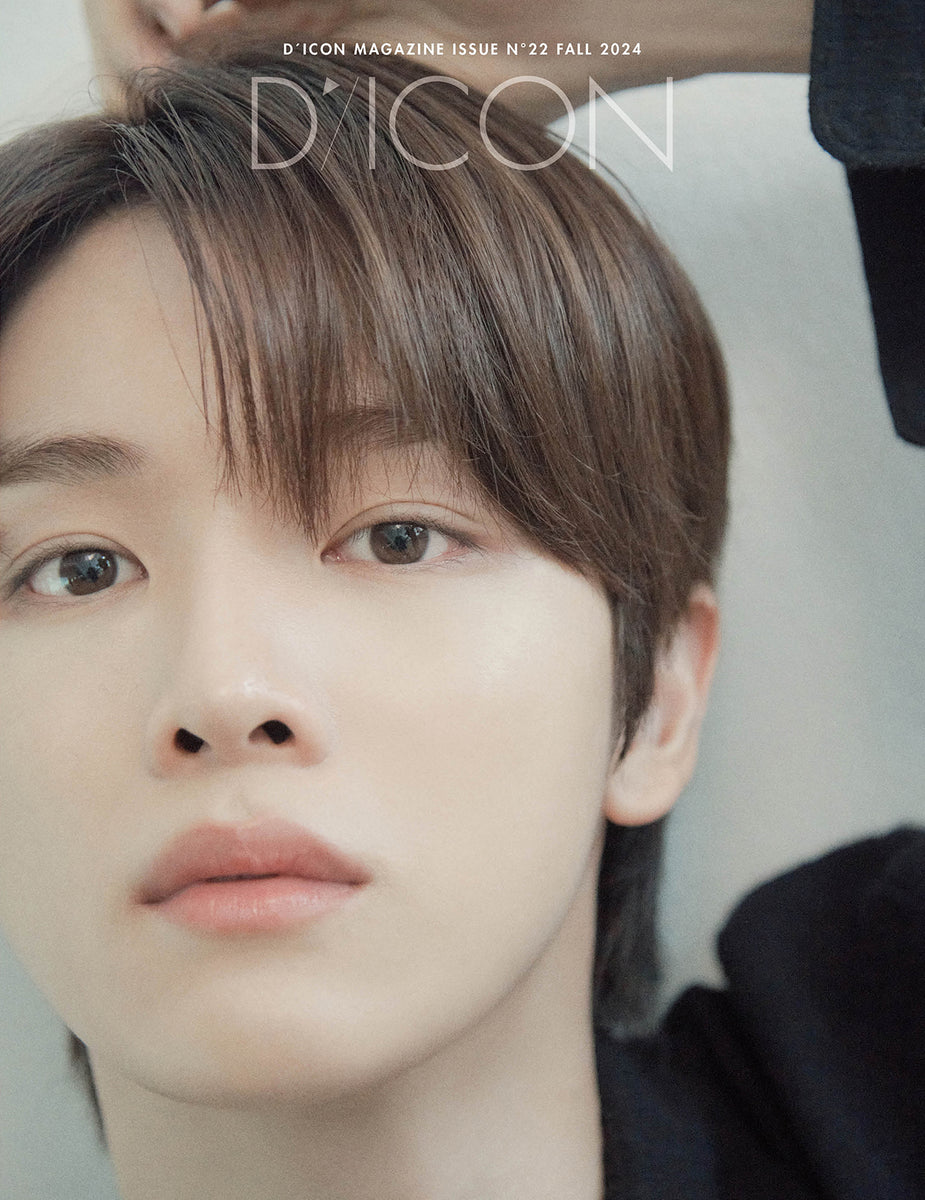 DICON VOLUME N°22 RIIZE : B-colorfall SUNGCHAN ver