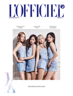 (PRE-ORDER) L'OFFICIEL - 2024 Special Edition 01 KISS OF LIFE A Type