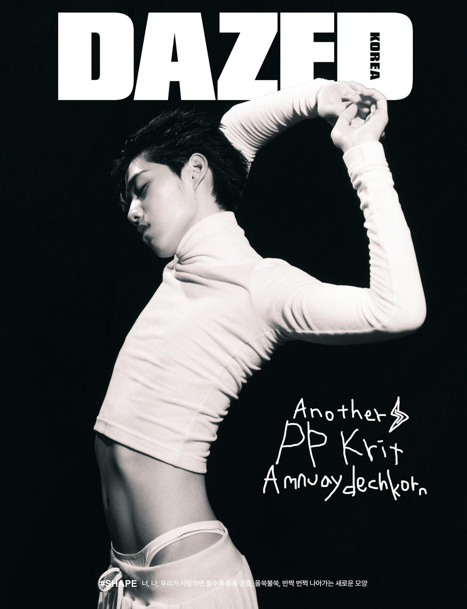 17deedf632a3aeff8e5ebb0250eb0e