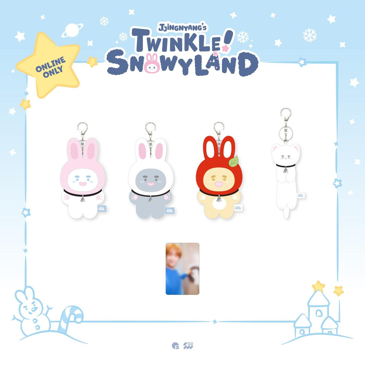 オニュJJINGNYANG'S TWINKLE! SNOWYLAND ONEW - [JJINGNYANG'S