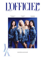 (PRE-ORDER) L'OFFICIEL - 2024 Special Edition 01 KISS OF LIFE B Type