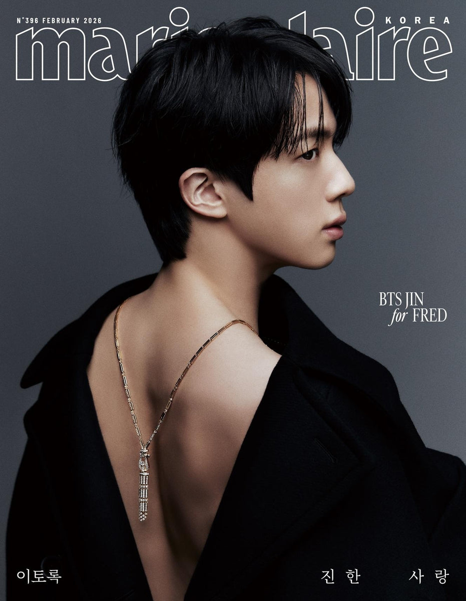 marie claire - 2026.02 BTS JIN F Type – kpopalbums.com