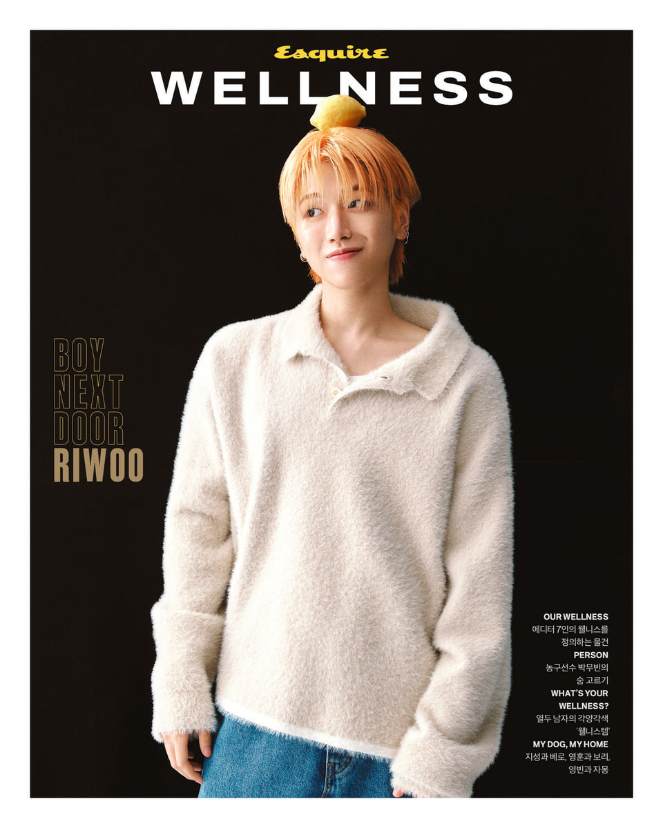 esquire WELLNESS - 2025.10 BOYNEXTDOOR RIWOO C Type – kpopalbums.com