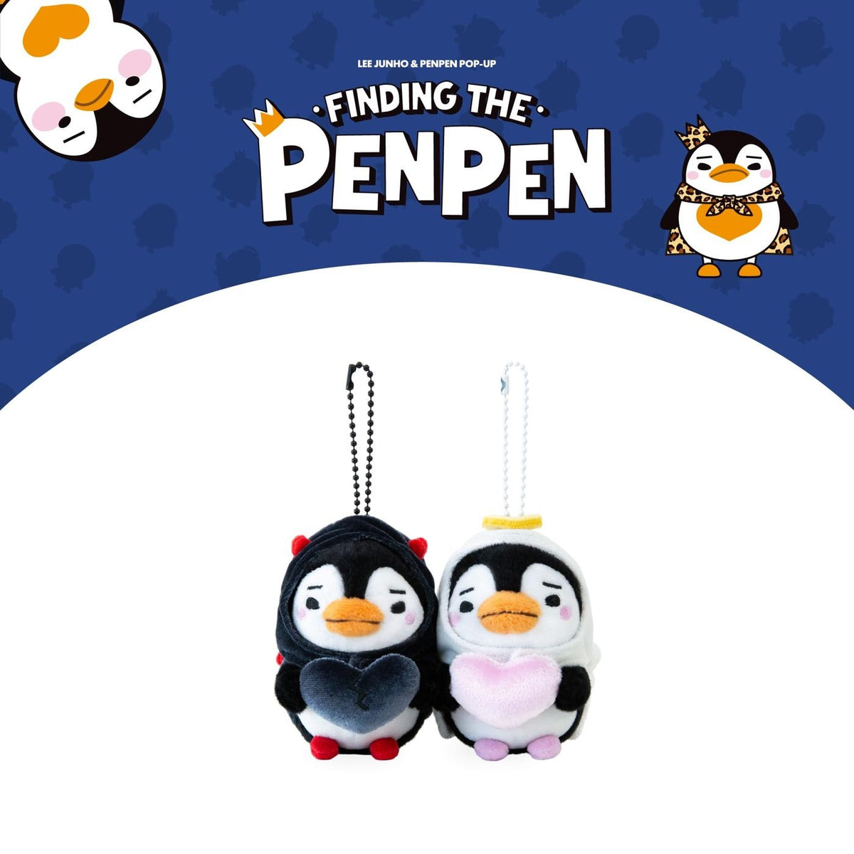 ジュノ ペンペン DEVIL&ANGEL 未開封 Lee junho popup LEE JUNHO - [FINDING THE PENPEN] (POP-UP MD DEVIL & ANGEL PENPEN