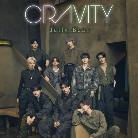 CRAVITY CD アルバム まとめ売り