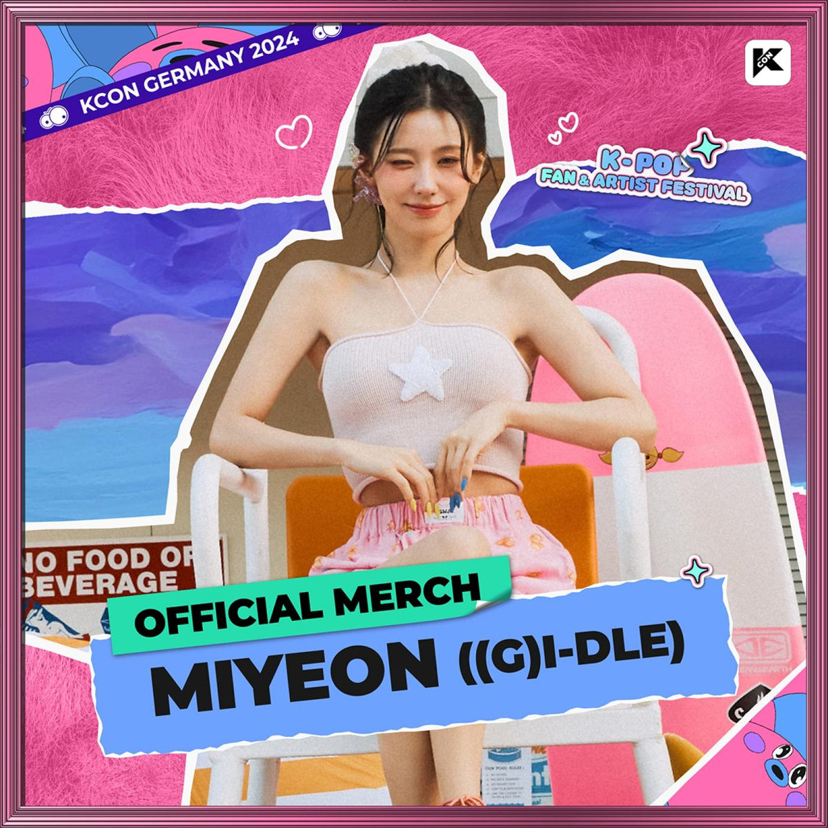 ME:I 佐々木心菜 預け KCON ビハインド フォト まとめ売り