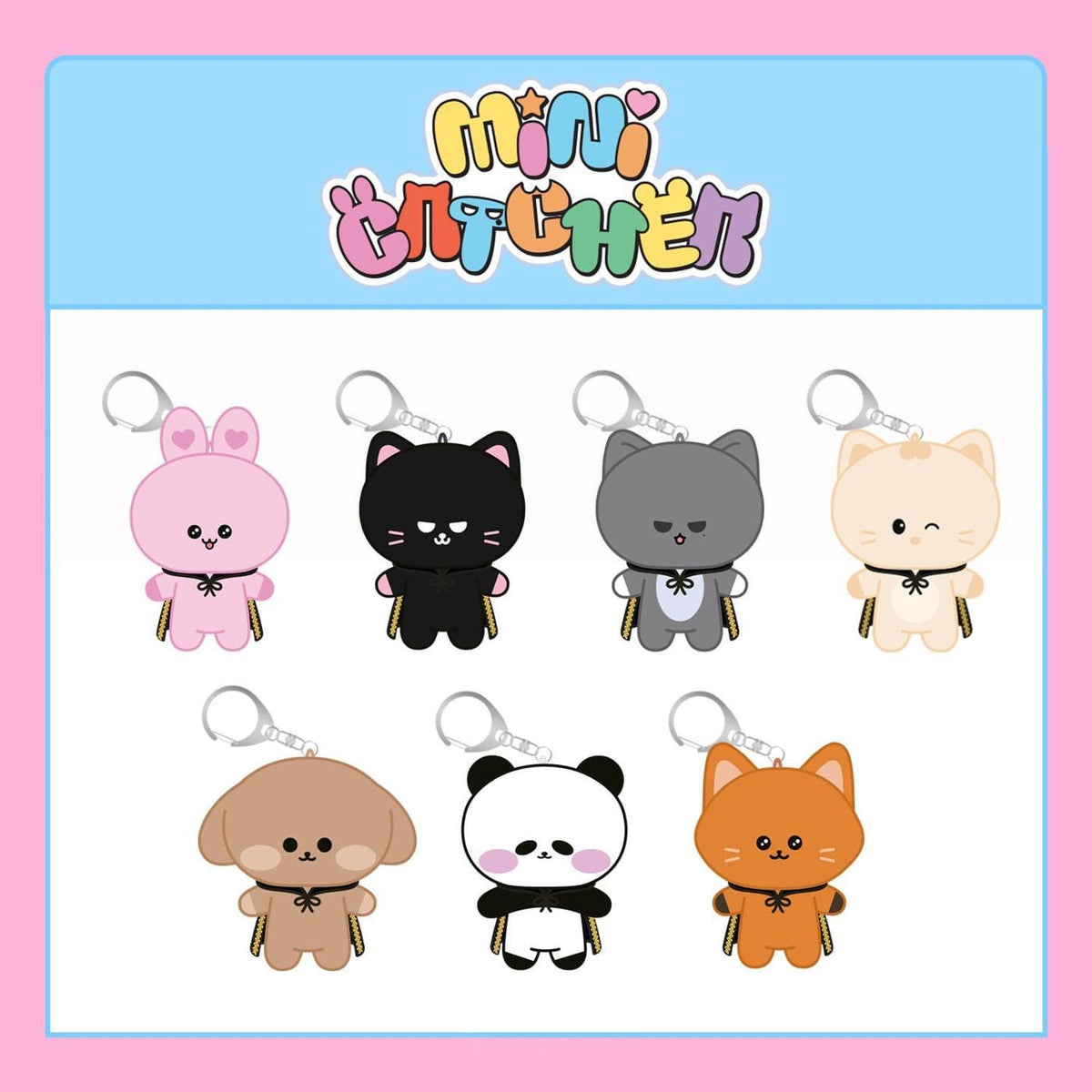 DREAMCATCHER - [MINI CATCHER] OFFICIAL MD PLUSH KEYRING (released