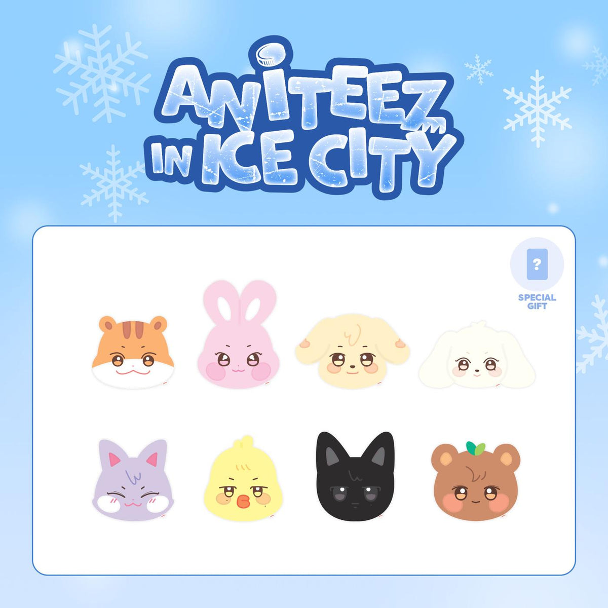 ateez aniteez ウヨン ユノ ピロー 抱き枕 枕