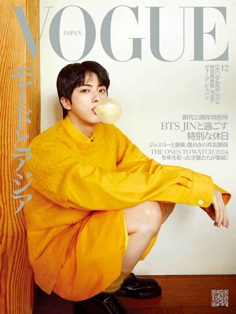 Amazon.co.jp: 【BTS JIN 3冊set】GQ JAPAN 増刊 + VOGUE JAPAN