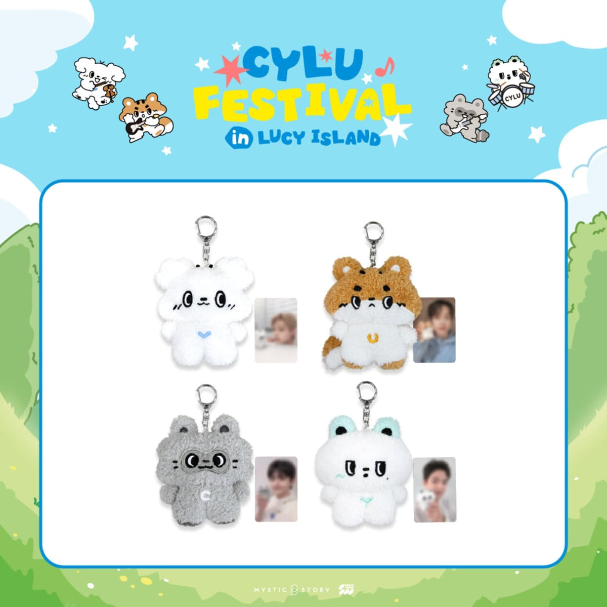 LUCY - [CYLU FESTIVAL in LUCY ISLAND] (CHARACTER POP-UP MD CYLU