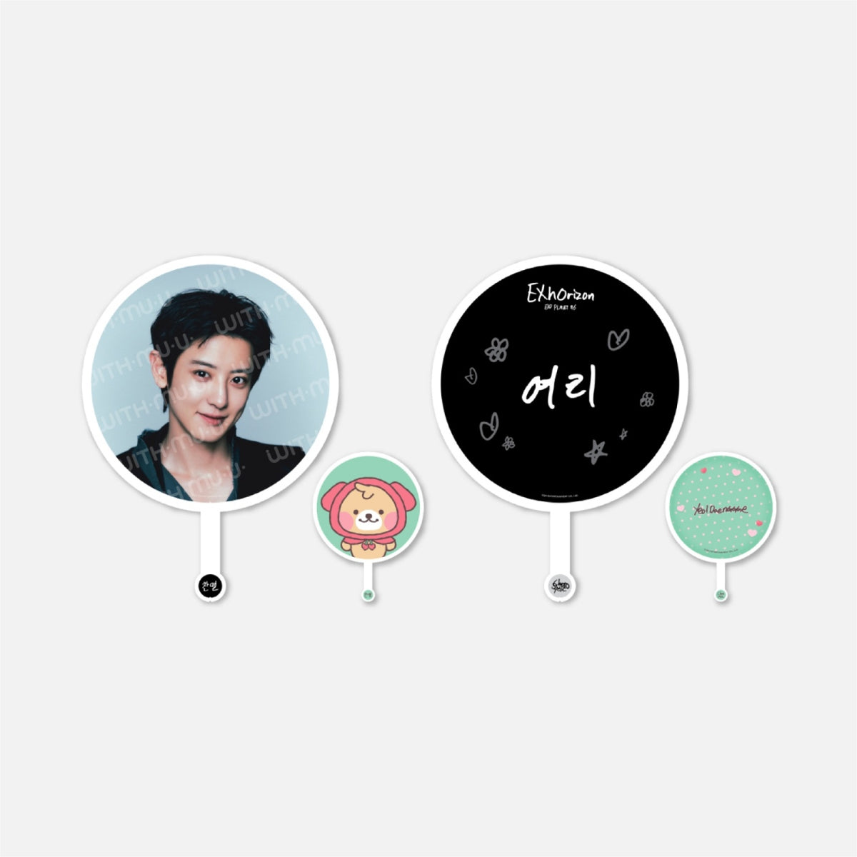 EXO - [EXO PLANET #6 - EXhOrizon] (OFFICIAL MD IMAGE PICKET SET