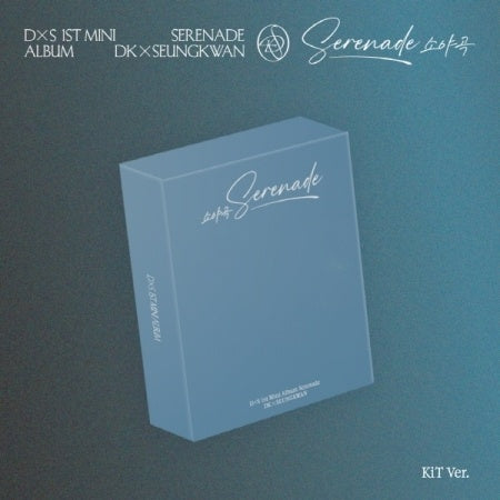DK X SEUNGKWAN (SEVENTEEN) - [Serenade] 1st Mini Album KiT Version
