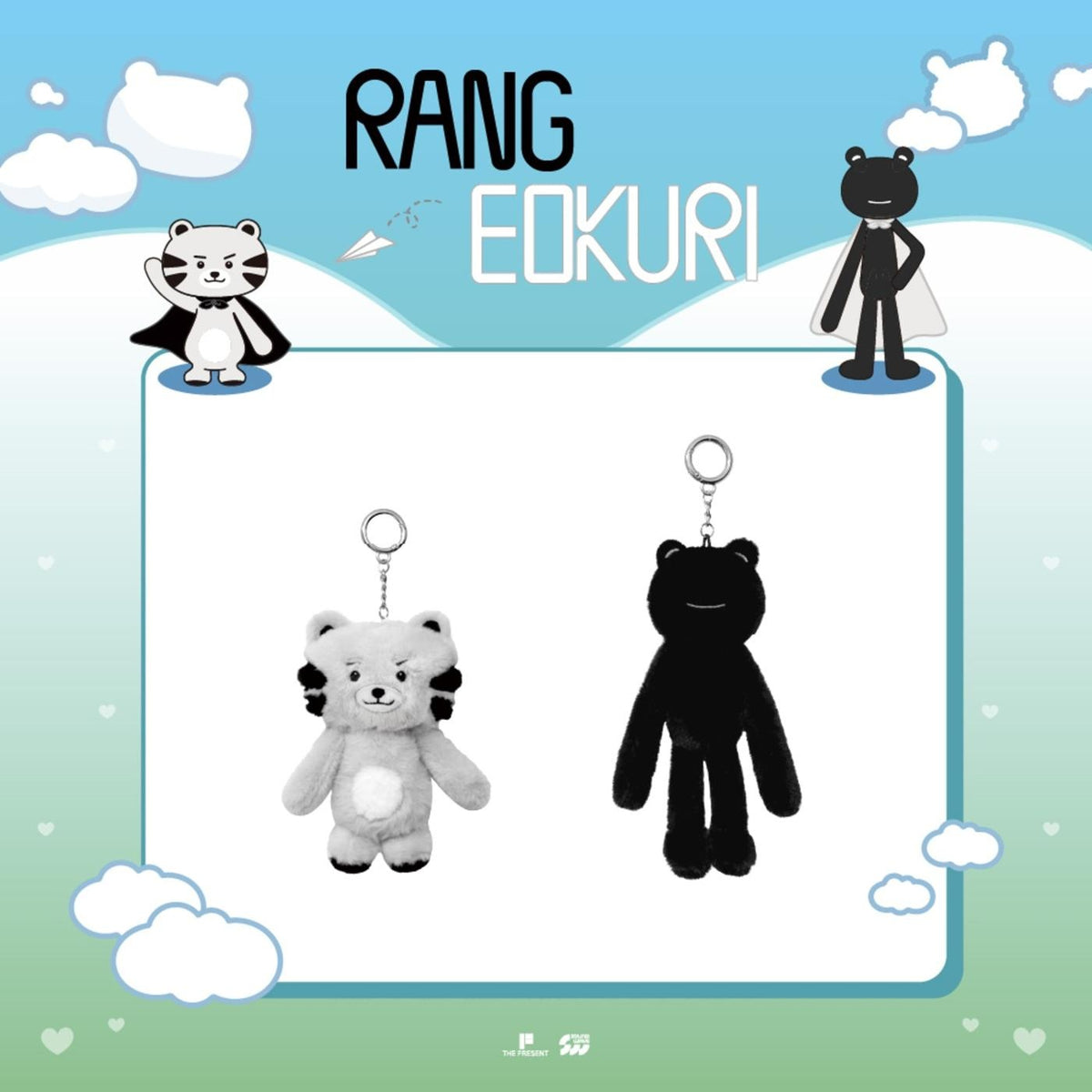 アンヒョソプ　RANG＆EOKURI 8b79ee07bb1809634f7776d220dac2