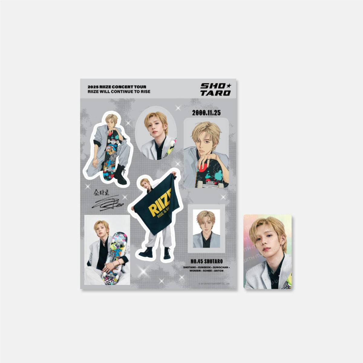 RIIZE - [RIIZING LOUD] 2025 CONCERT TOUR OFFICIAL MD REMOVABLE