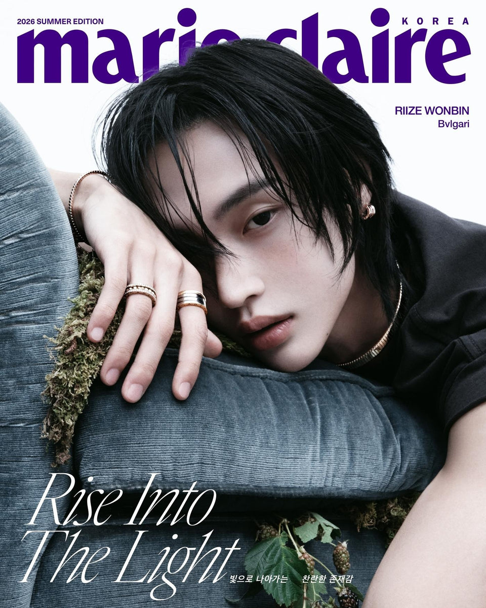 MARIE CLAIRE - 2026 SUMMER Edition WONBIN A Type – kpopalbums.com