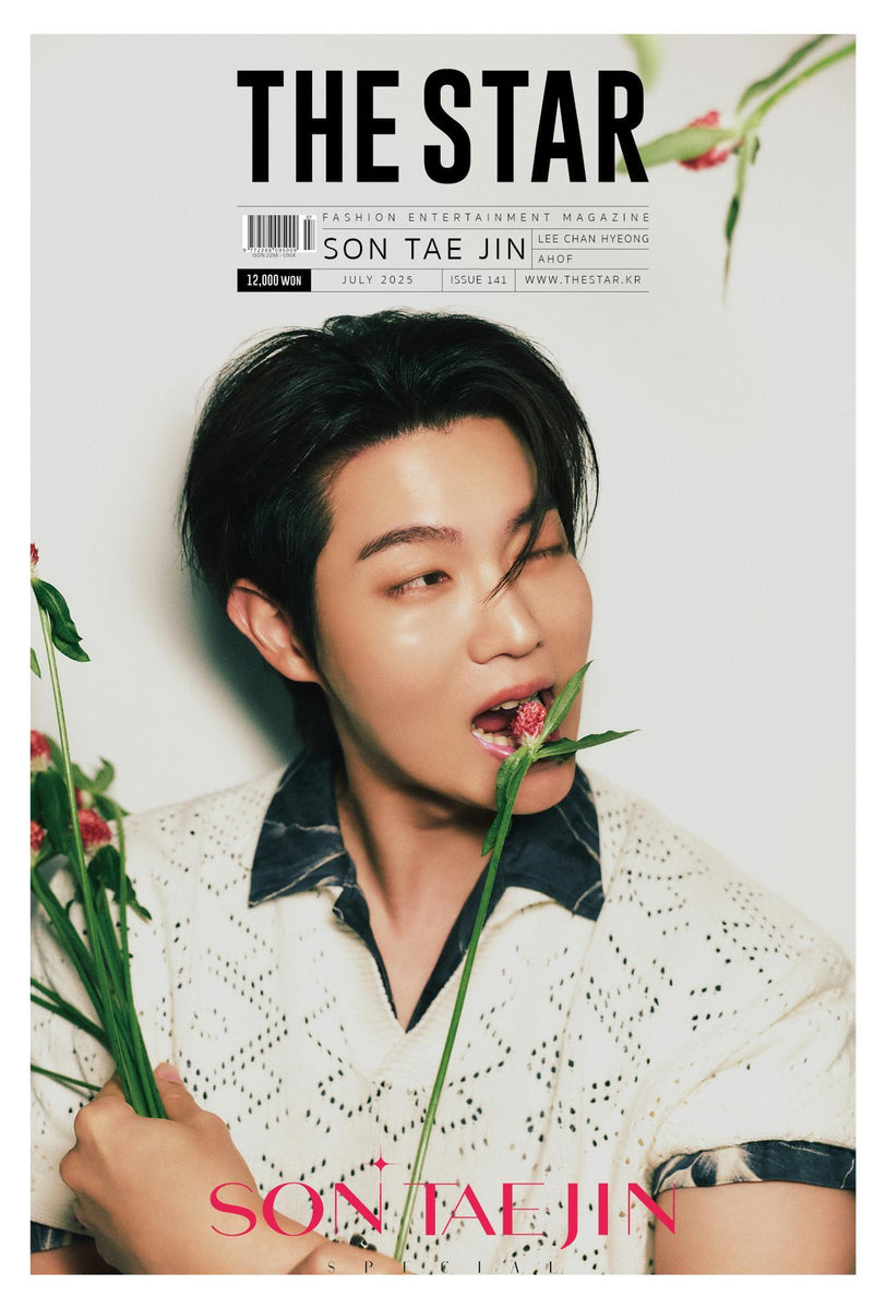 THE STAR - 2025.07 SON TAE JIN