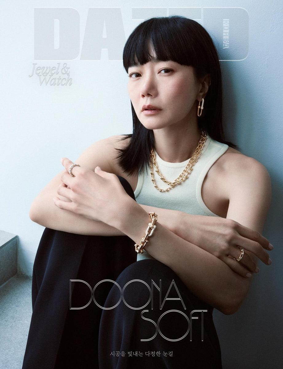 DOONA [9月30日まで ] DAZED - 2025 Jewel & Watch Bae Doona – kpopalbums.com
