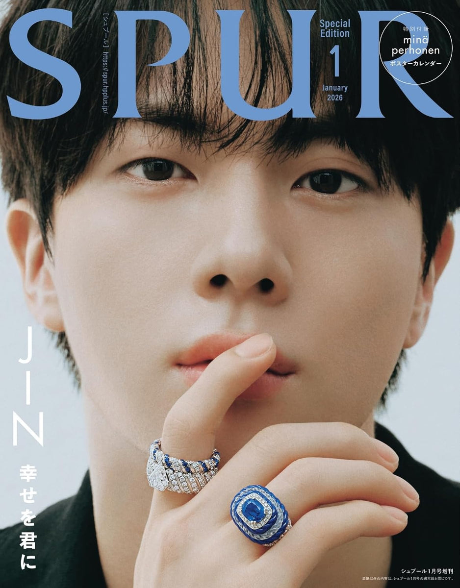 SPUR (JAPAN) - 2026.01 BTS JIN Special Edition – kpopalbums.com