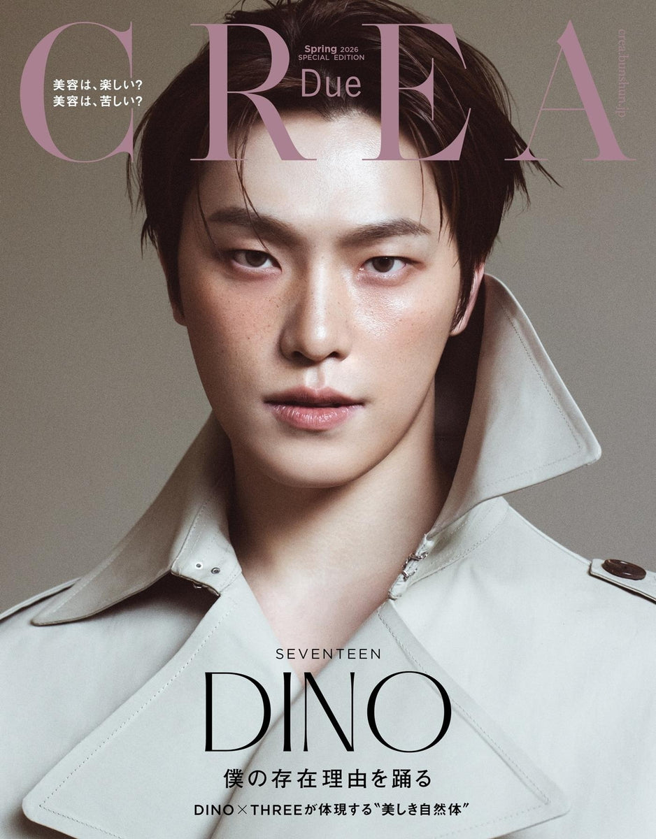 CREA DUE - SPRING 2026 Special Edition DINO (SEVENTEEN