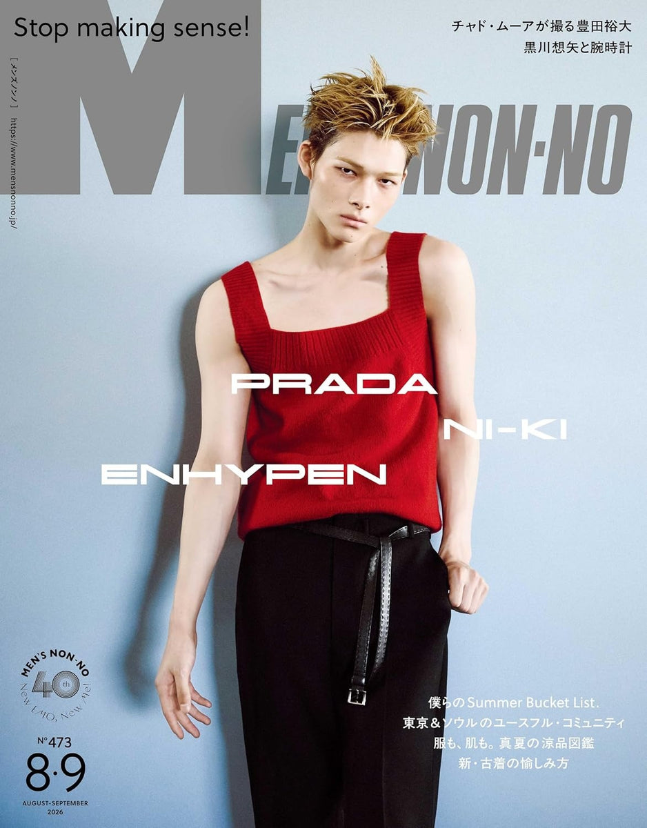 MEN'S NON-NO (JAPAN) - 2026.08-09 ENHYPEN NI-KI – kpopalbums.com