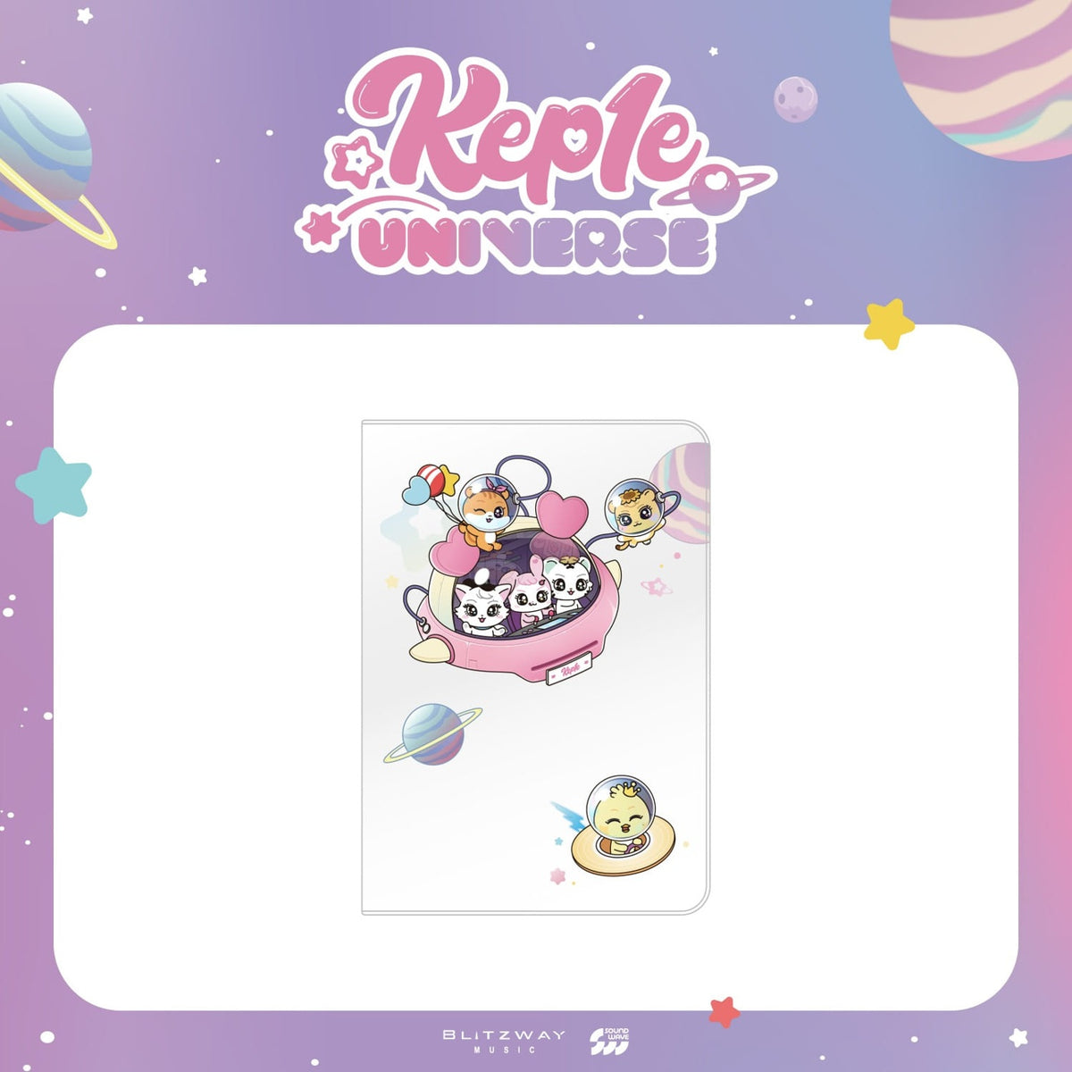 Kep1er - [Kep1e] (CHARACTER POP-UP MD PVC PASSPORT HOLDER