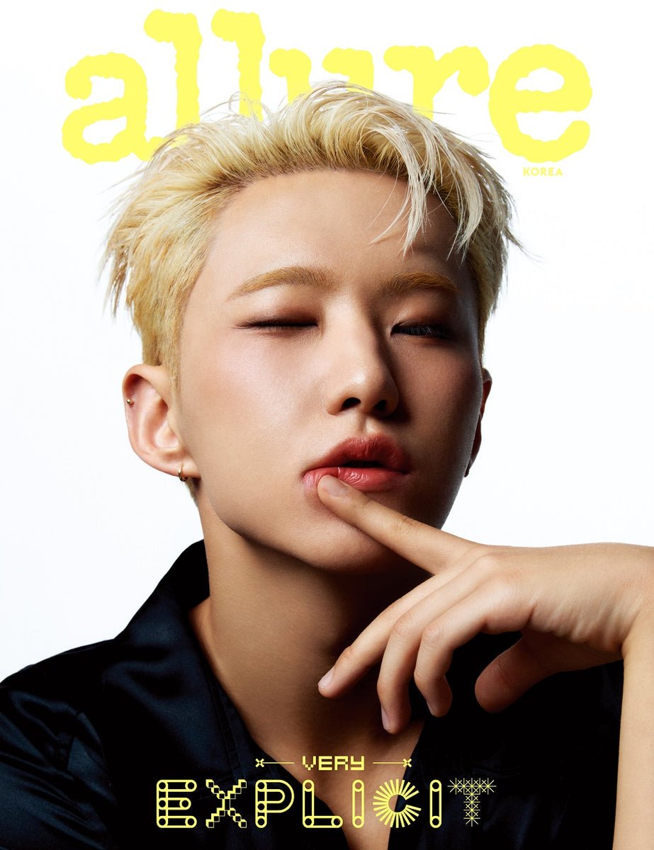 Allure 2024 09 SEVENTEEN Hoshi C Type Kpopalbums allure-2024-09-seventeen-hoshi-c-type-kpopalbums