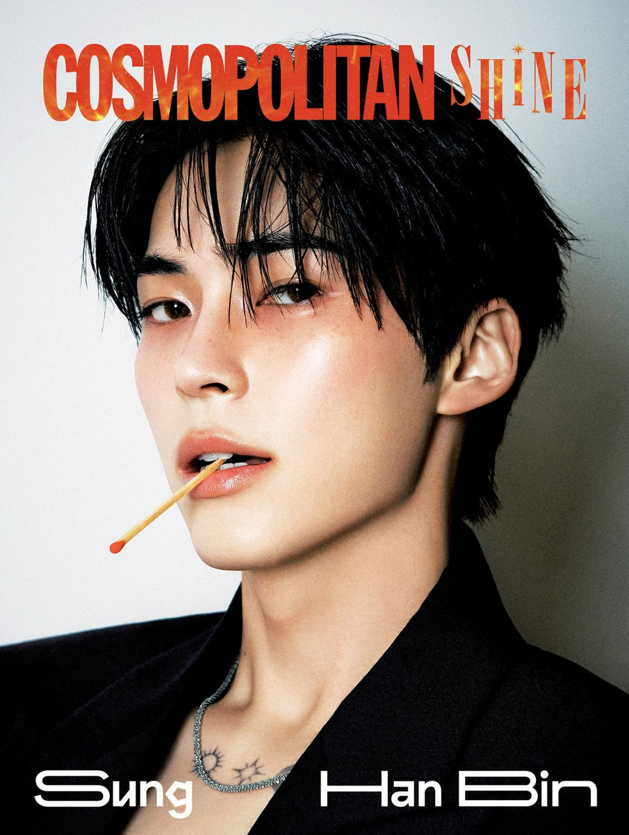COSMOPOLITAN SHINE - SUNG HAN BIN C Type – kpopalbums.com