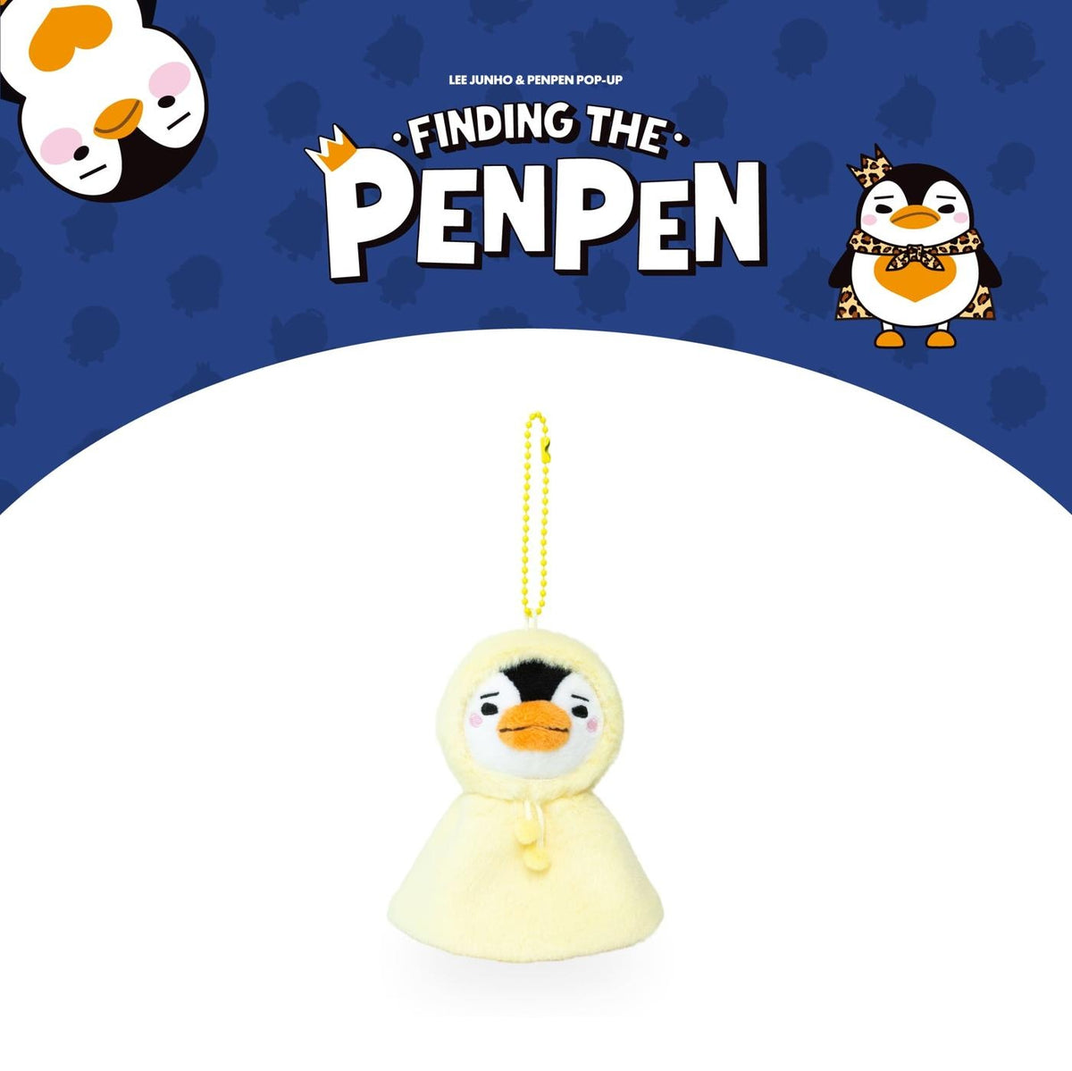 LEE JUNHO - [FINDING THE PENPEN] (POP-UP MD SUNNY PENPEN PLUSH