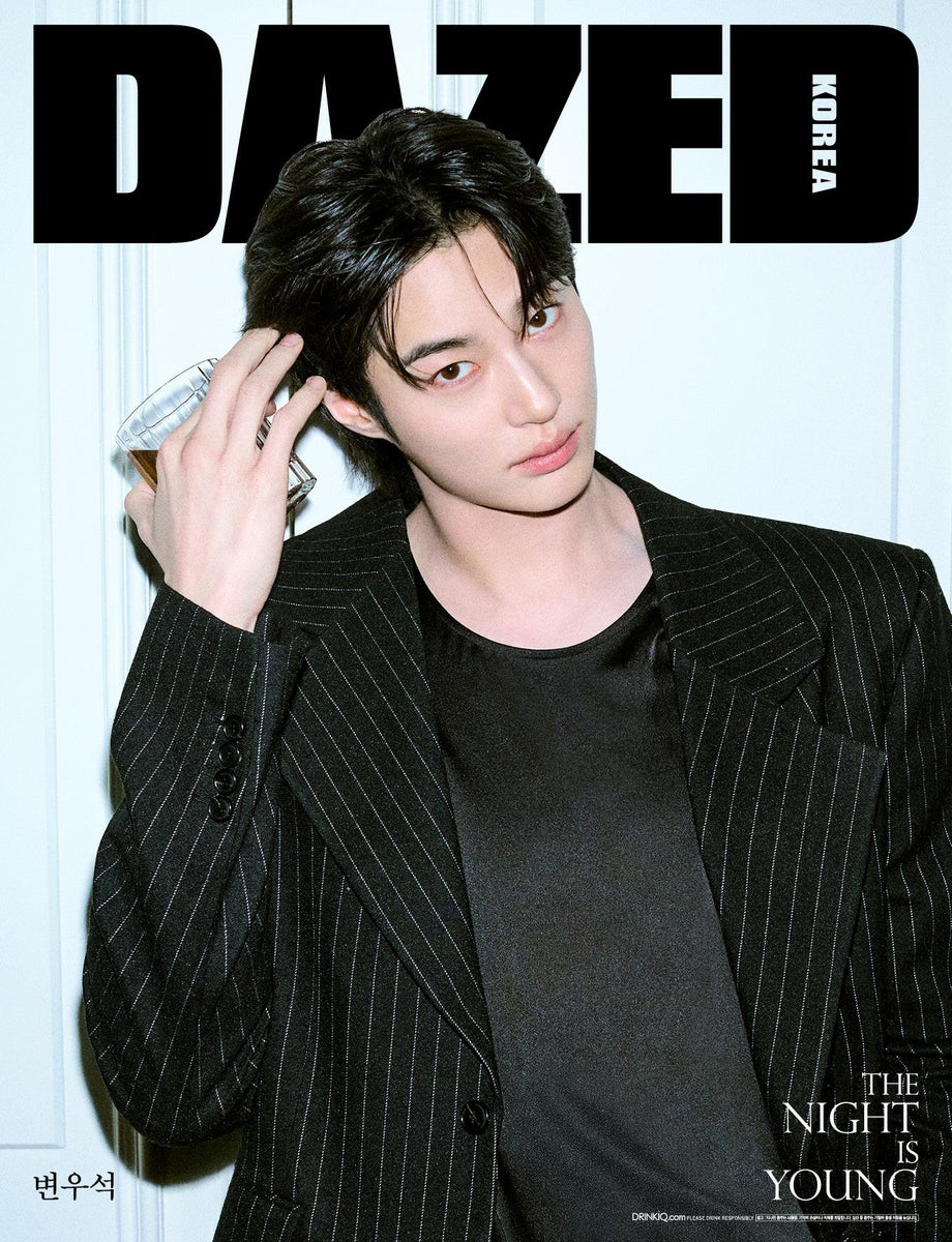 DAZED & CONFUSED KOREA - 2026 BEVERAGE Edition BYEON WOO SEOK A