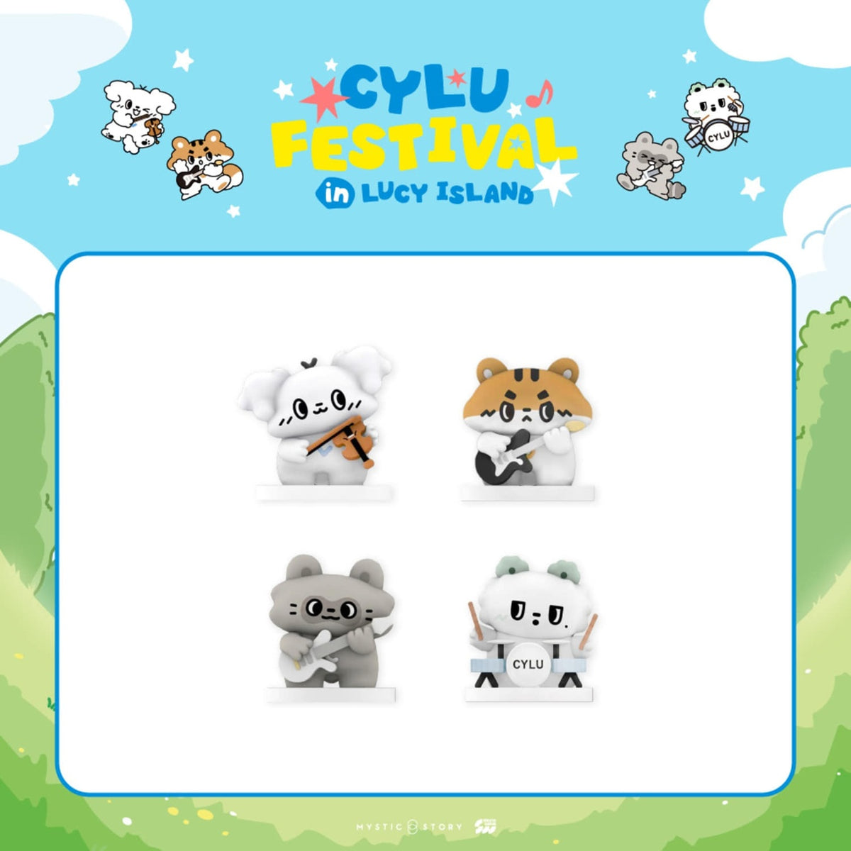 LUCY - [CYLU FESTIVAL in LUCY ISLAND] (CHARACTER POP-UP MD MINI FI