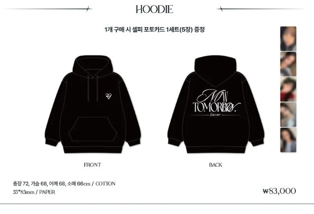 アイドル FROM NOW. ZIP-UP HOODIE (BK_XL) fromis_9 fromis_9 - [NOW TOMORROW.] 2025-26 WORLD TOUR ENCORE MD HOODIE