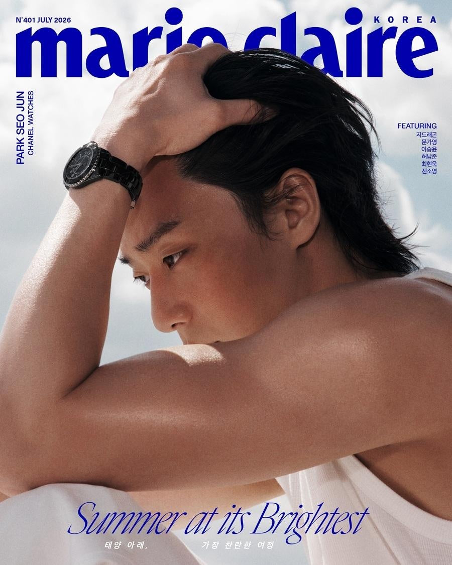 marie claire - 2026.07 PARK SEO JUN C Type – kpopalbums.com