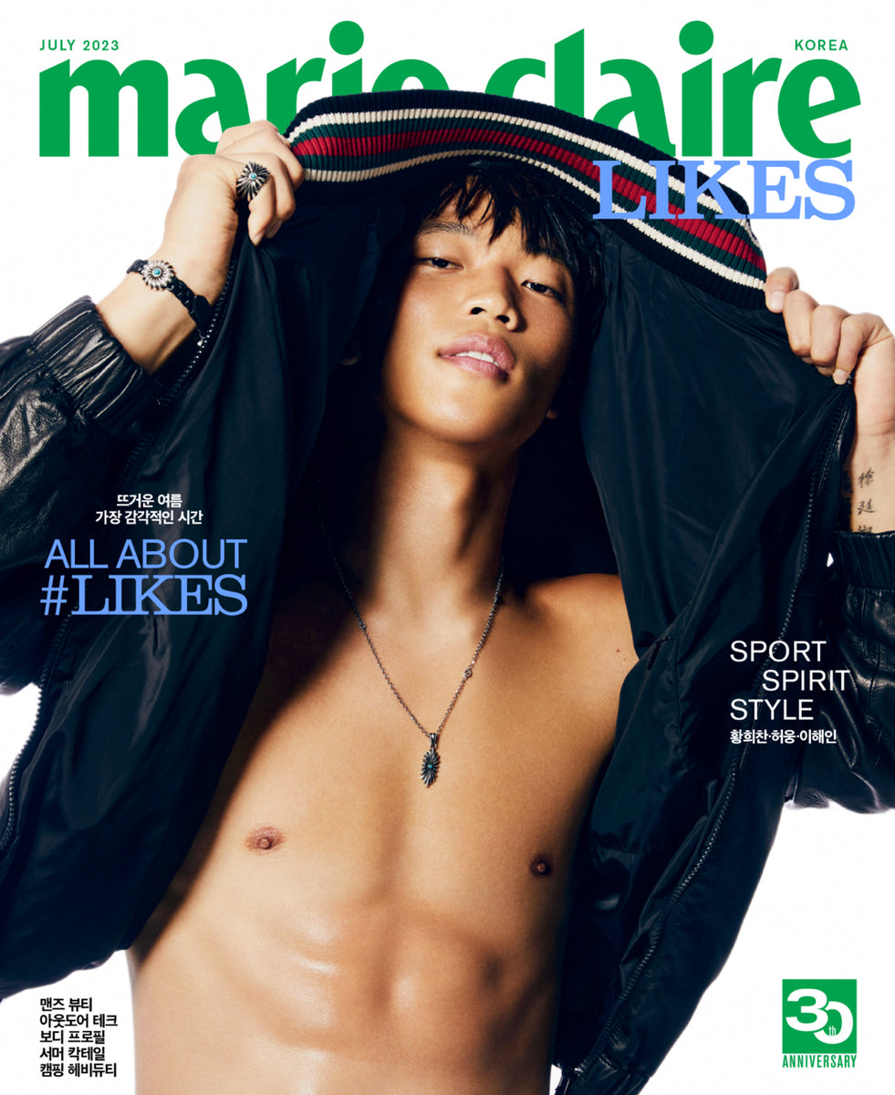 Marie Claire LIKES 2023.07 HWANG HEE CHAN
