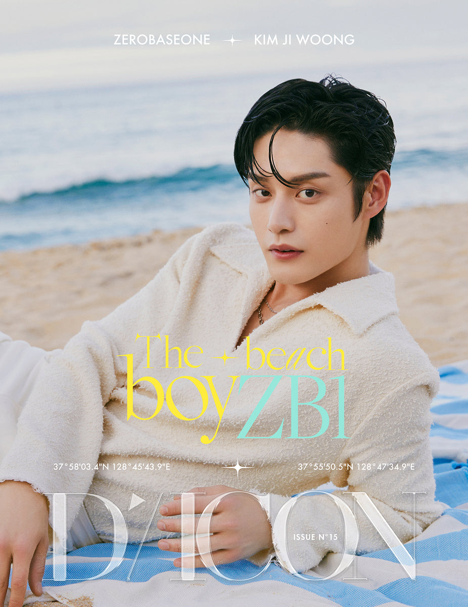 DICON - VOLUME N°15 ZEROBASEONE : The beach boyZB1 KIM JI WOONG