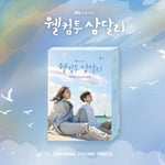[WELCOME TO SAMDAL-RI / 웰컴투 삼달리] JTBC Drama OST
