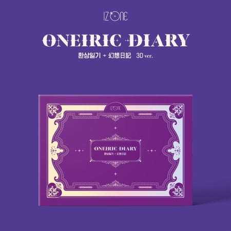 新品　未開封　IZ*ONE ONEIRIC DIARY 2個セット Oneiric (Random Version) (Incl. 92pg Photobook, Deco Sticker