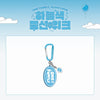 god - [ONE FAMILY, 10,000 DAYS] OFFICIAL MD PVC LOGO KEYRING