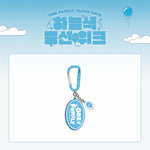 (PRE-ORDER) god - [ONE FAMILY, 10,000 DAYS] OFFICIAL MD PVC LOGO KEYRING