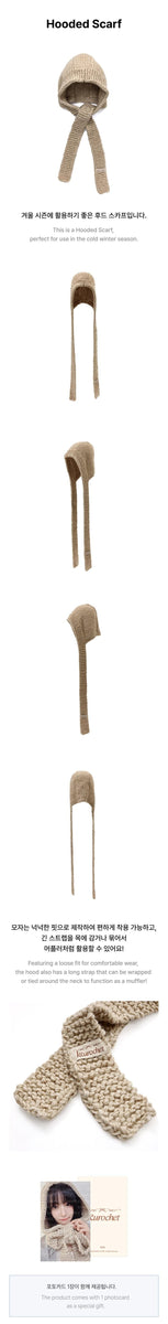 LE SSERAFIM - [KKUROCHET (by SAKURA)] Season.2 OFFICIAL MD Hooded