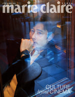 (PRE-ORDER) marie claire - 2025.10 A Type