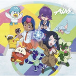 IVE - [ALIVE] Japan 2nd EP Album LIMITED PRODUCTION Edition