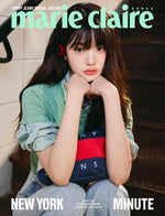 (PRE-ORDER) marie claire - 2025 TOMMY JEANS Special Edition JANGWONYOUNG B Type