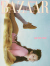 BAZAAR - 2025.08 IVE JANG WONYOUNG D Type