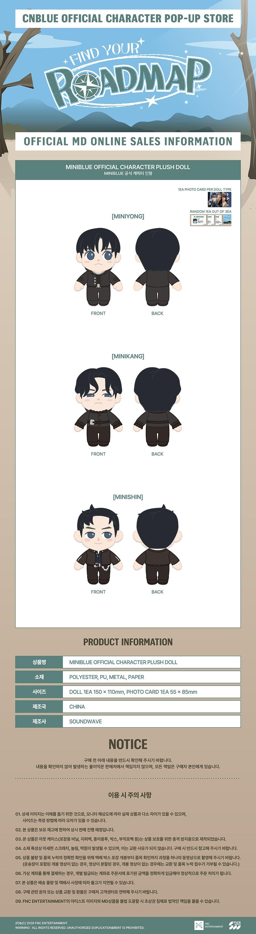 CNBLUE - [FIND YOUR ROADMAP] ('MINIBLUE' POP-UP MD MINIBLUE