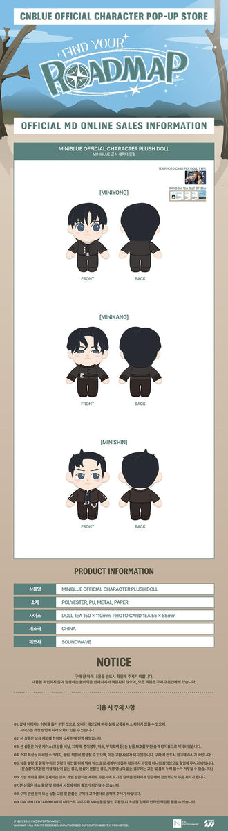 CNBLUE miniblue ミニョクドール CNBLUE - [FIND YOUR ROADMAP] ('MINIBLUE' POP-UP MD MINIBLUE