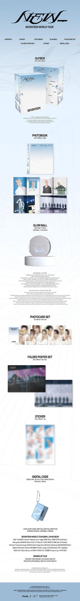 SEVENTEEN - [NEW_] WORLD TOUR DIGITAL CODE – kpopalbums.com