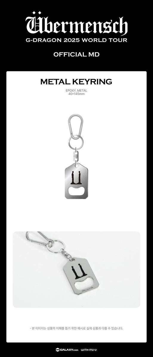 G-DRAGON - [2025 WORLD TOUR IN KOREA] (OFFICIAL MD METAL