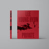 LEE YOUNG HYUN - [PRIVATE] 3rd Album