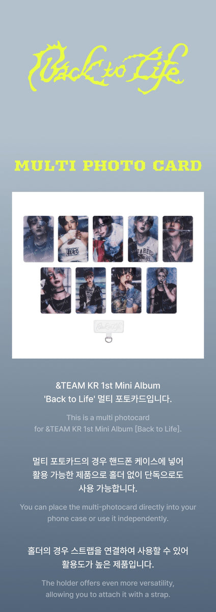 &TEAM - [Back to Life] (OFFICIAL MD MULTI PHOTO CARD) – kpopalbums.com